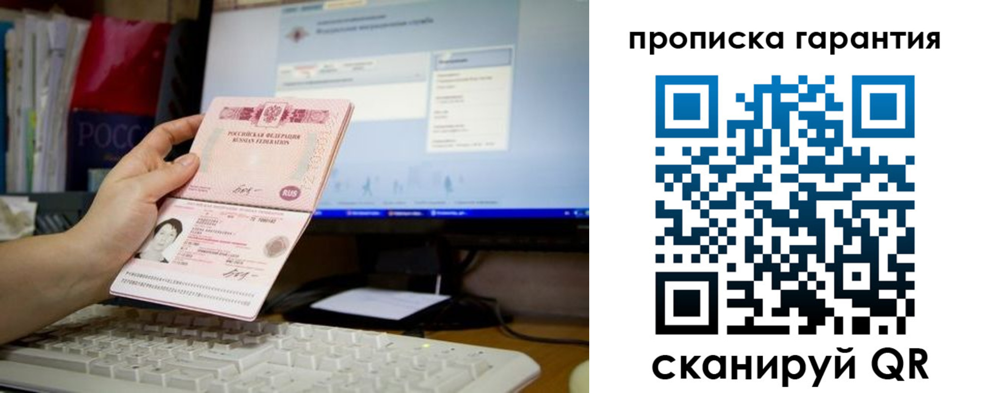 форма 3 в Дмитрове
